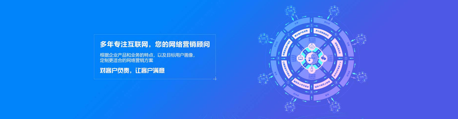 广丰百度推广代理